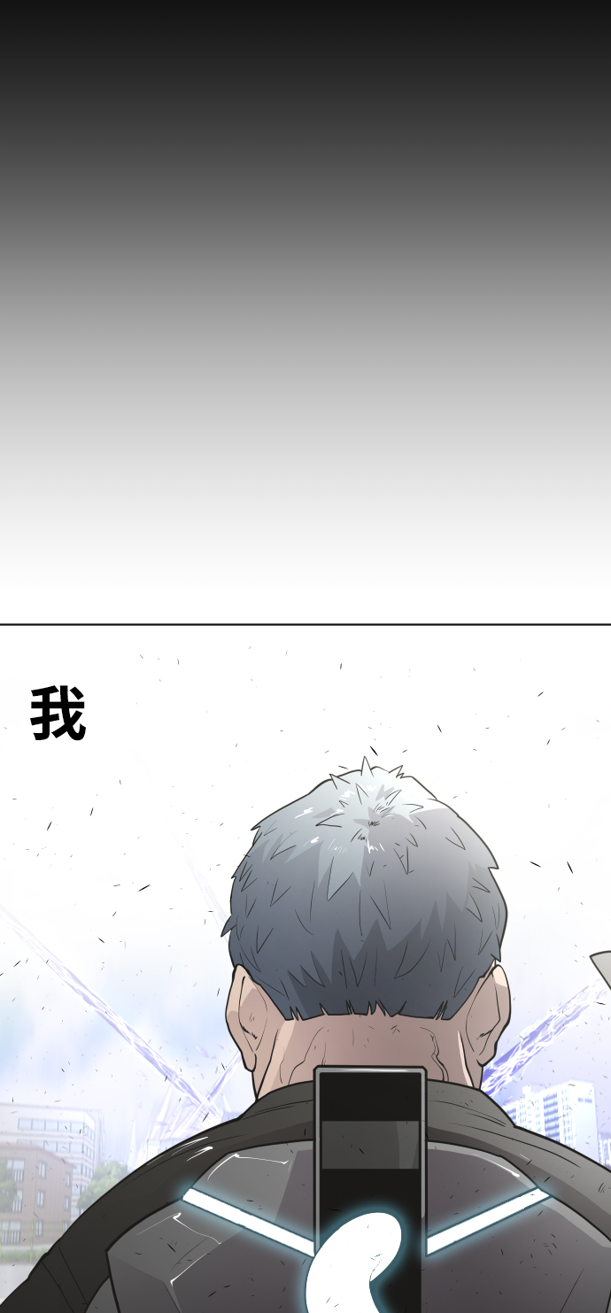 第77话51