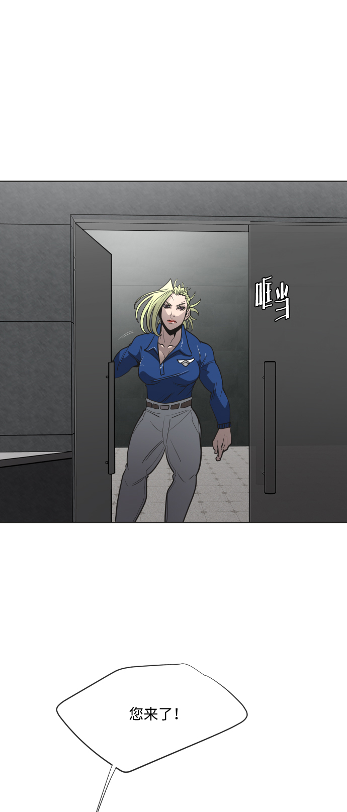 第39话1