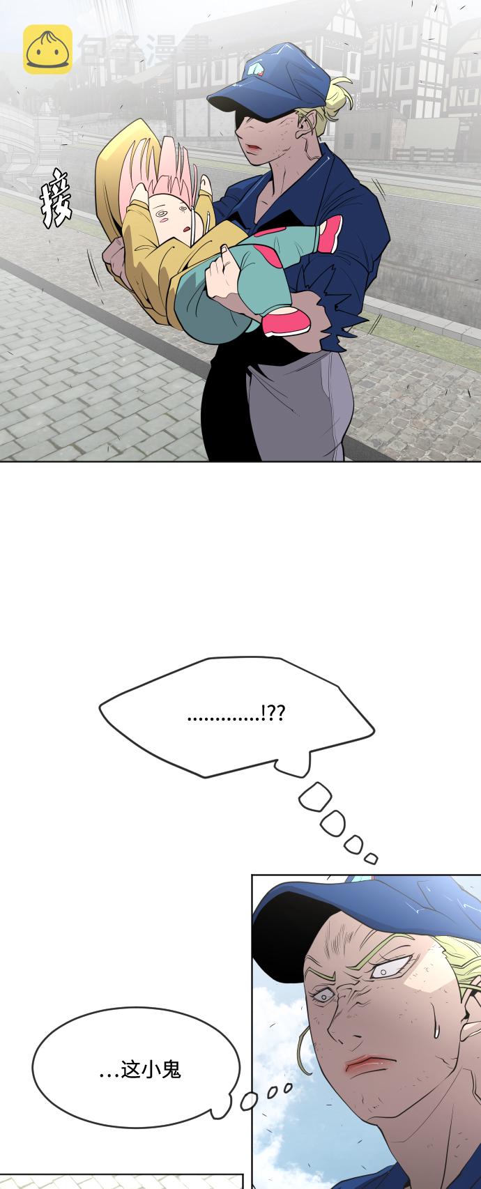 第54话7