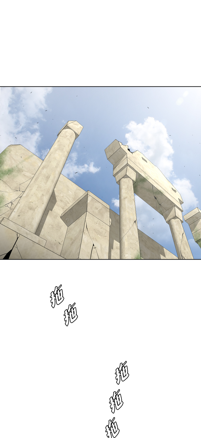 第44话37