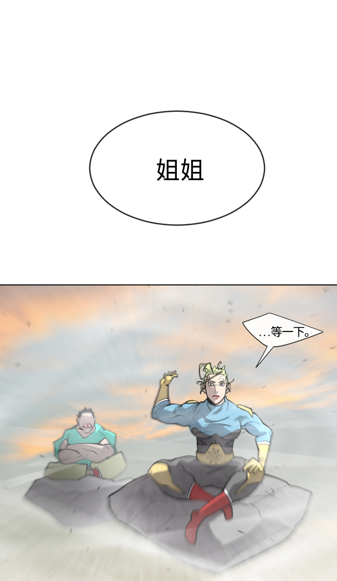 第69话1