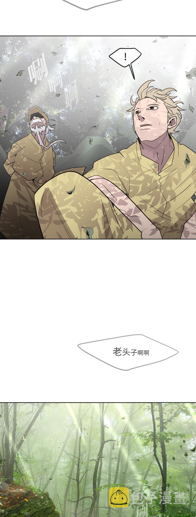 第56话10