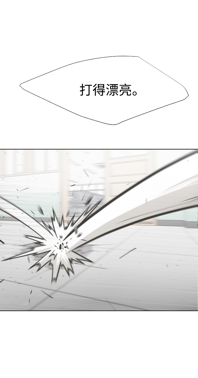 第65话1