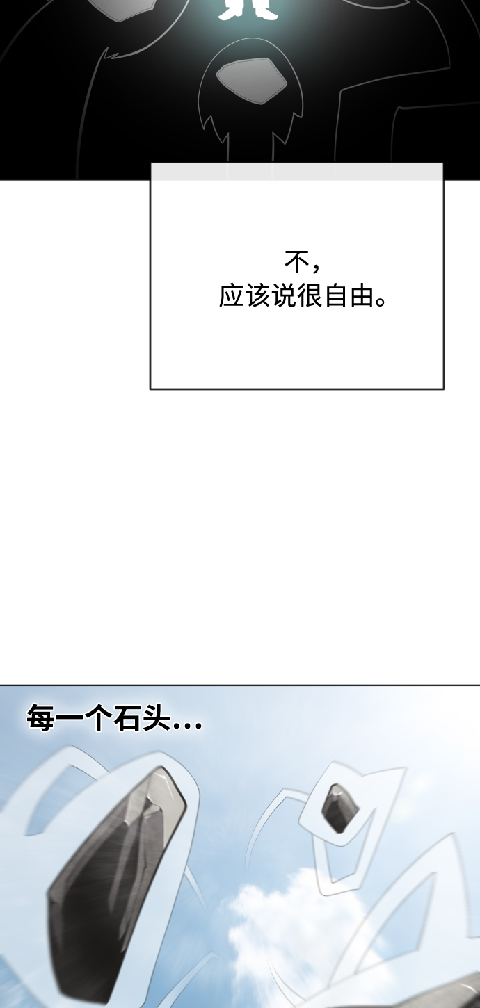 第51话40