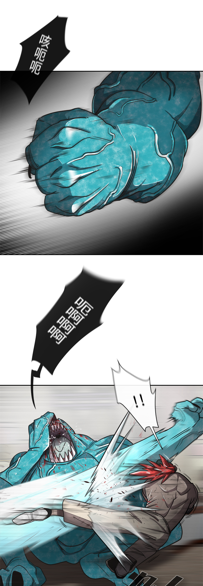 第13话17