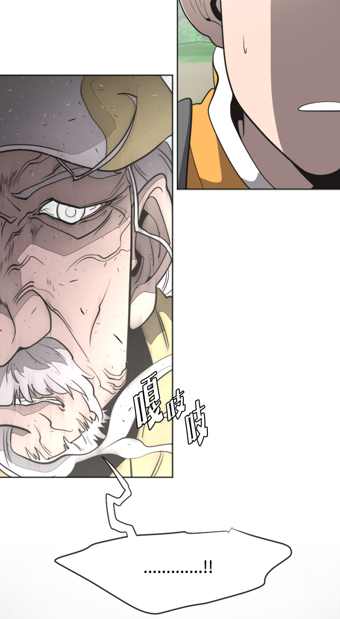 第39话65