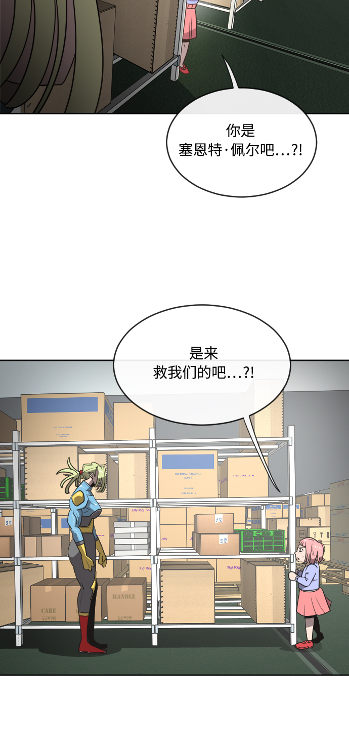 第11话39