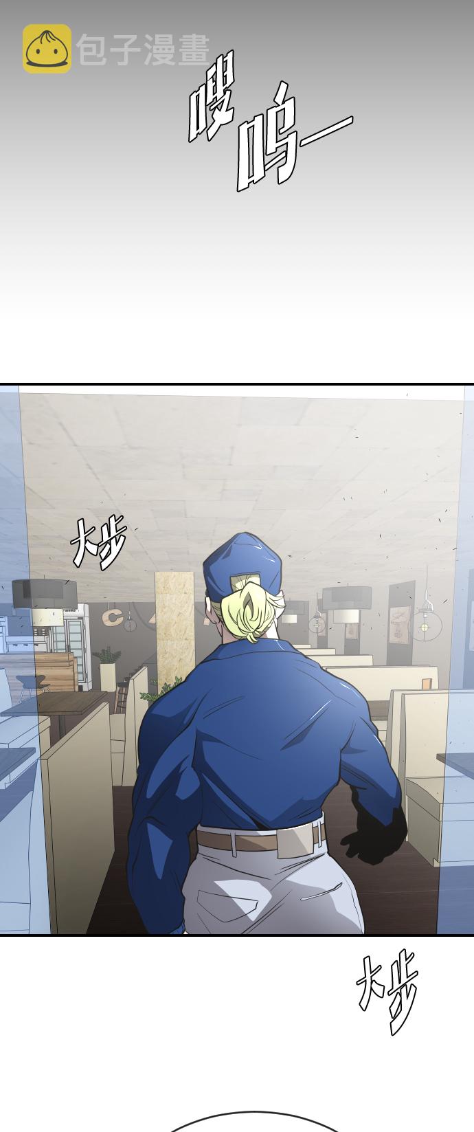第40话61