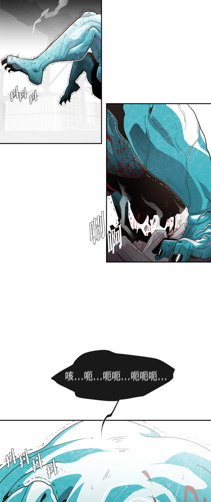 第3话60