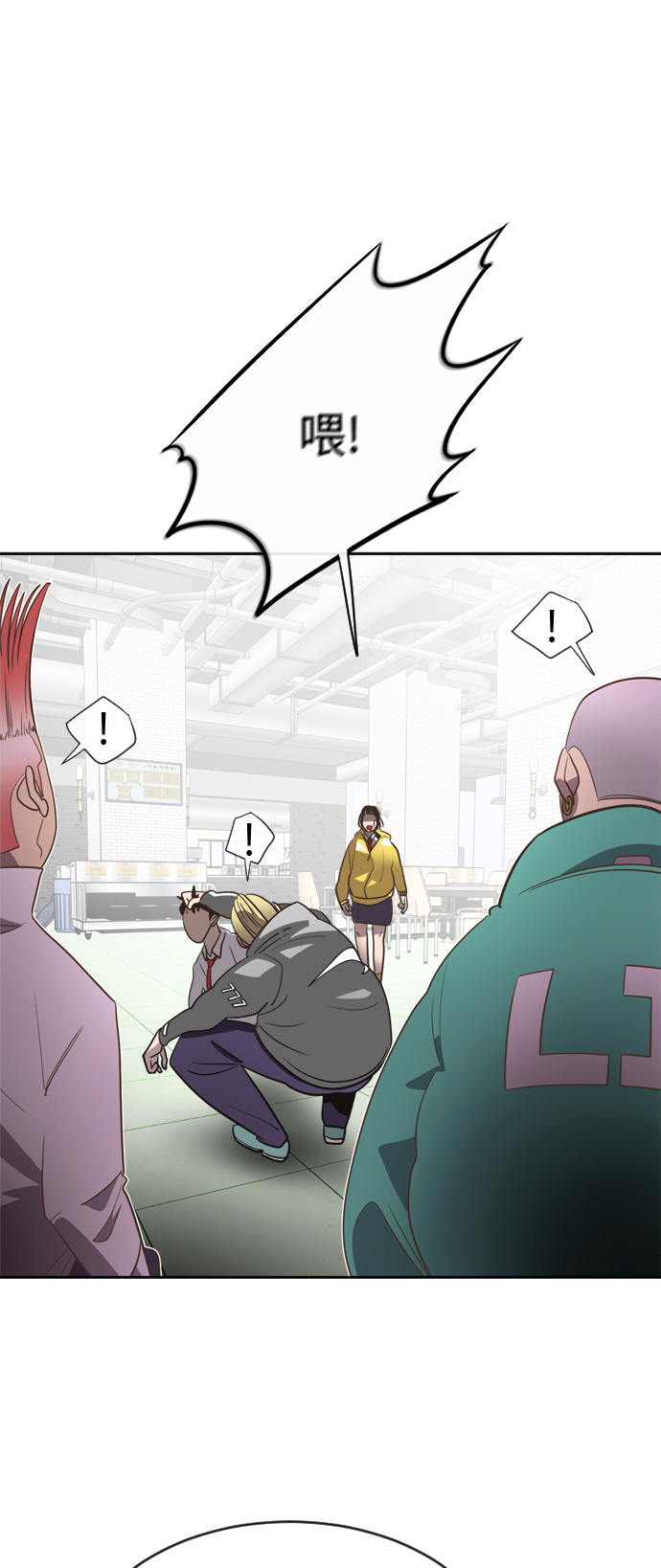第9话44