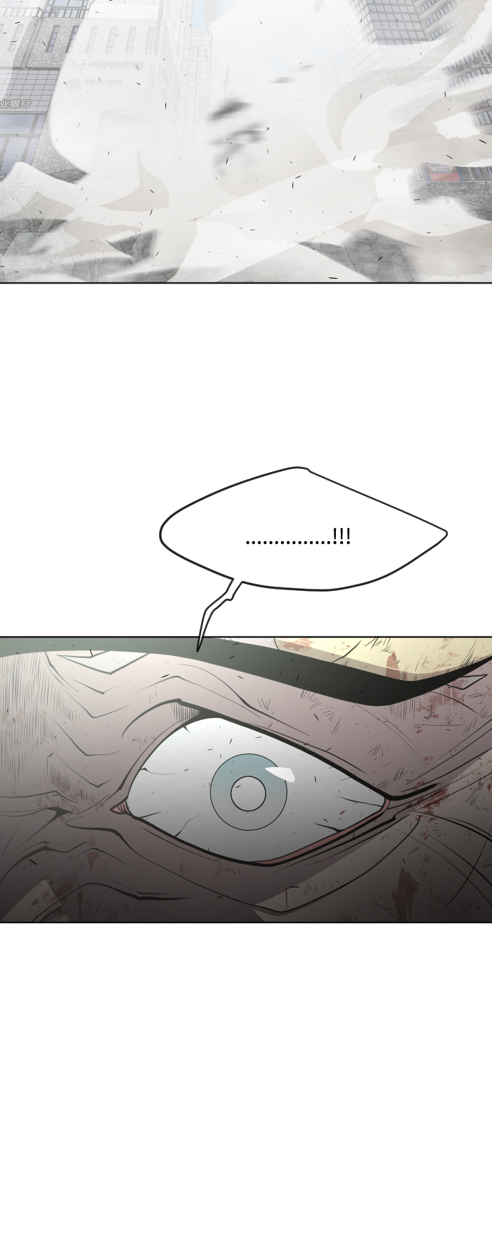 第86话55