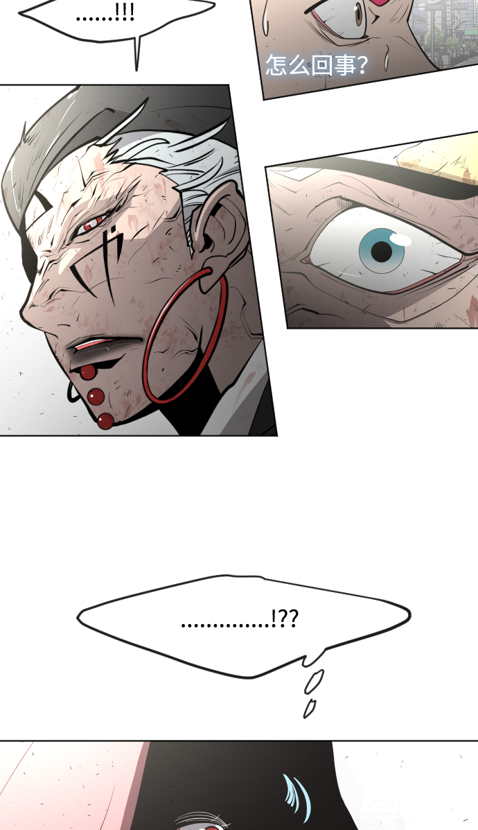 第85话52