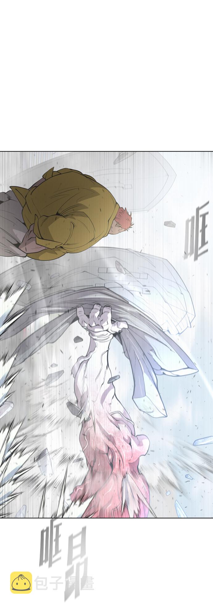 第86话12