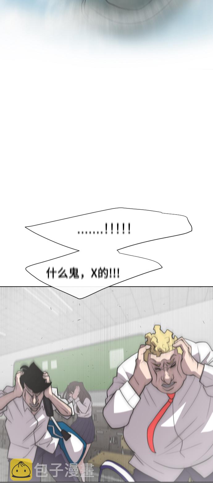 第60话37