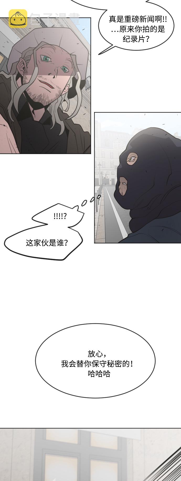 第56话43