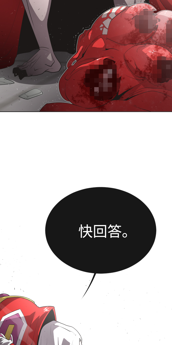 第27话31