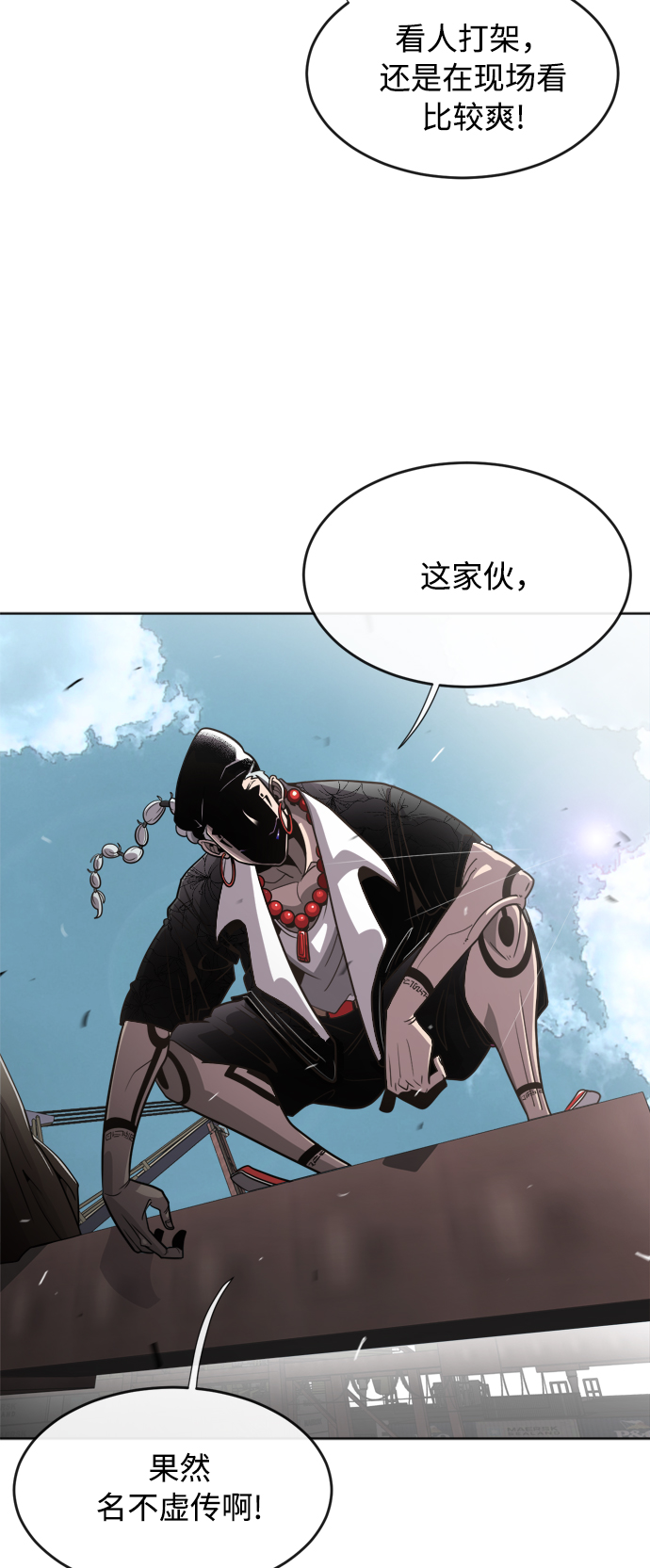 第3话69