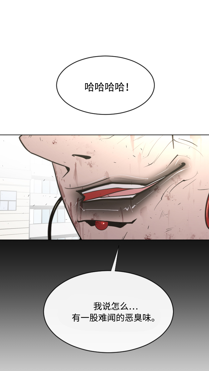 第77话1