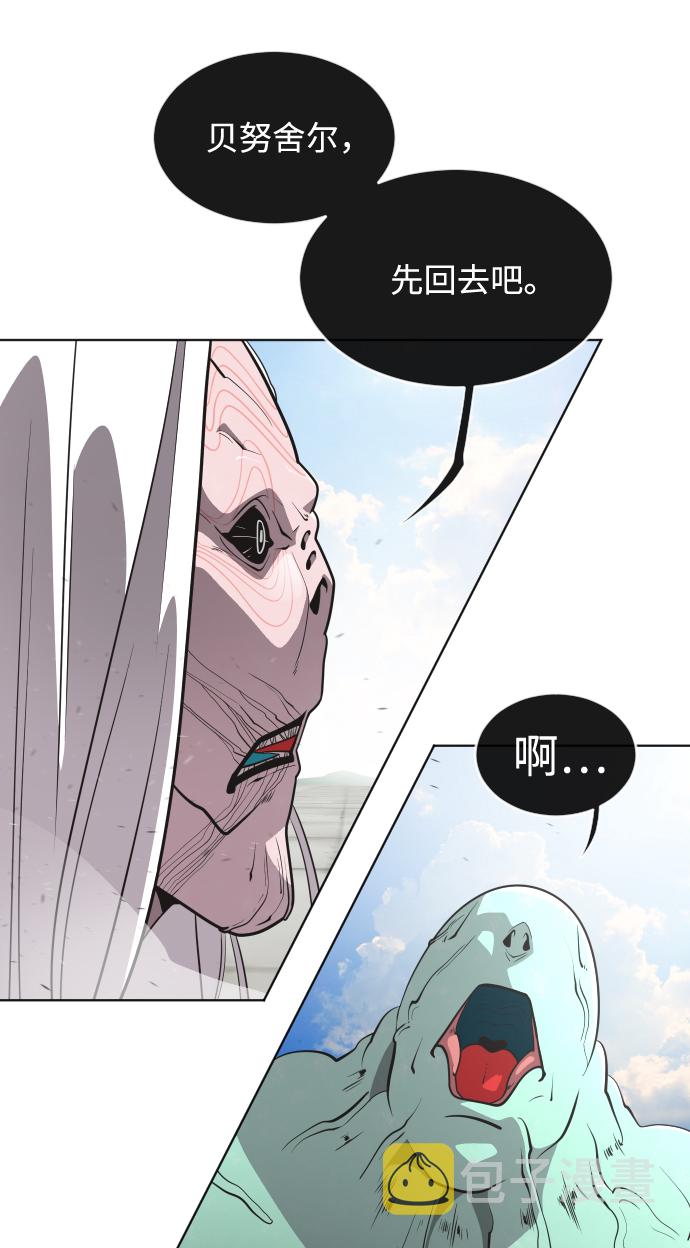 第28话28