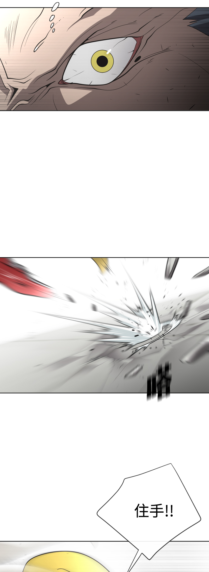 第27话55