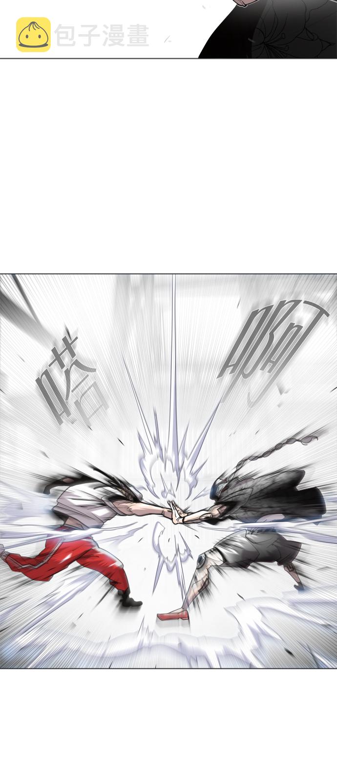 第4话84