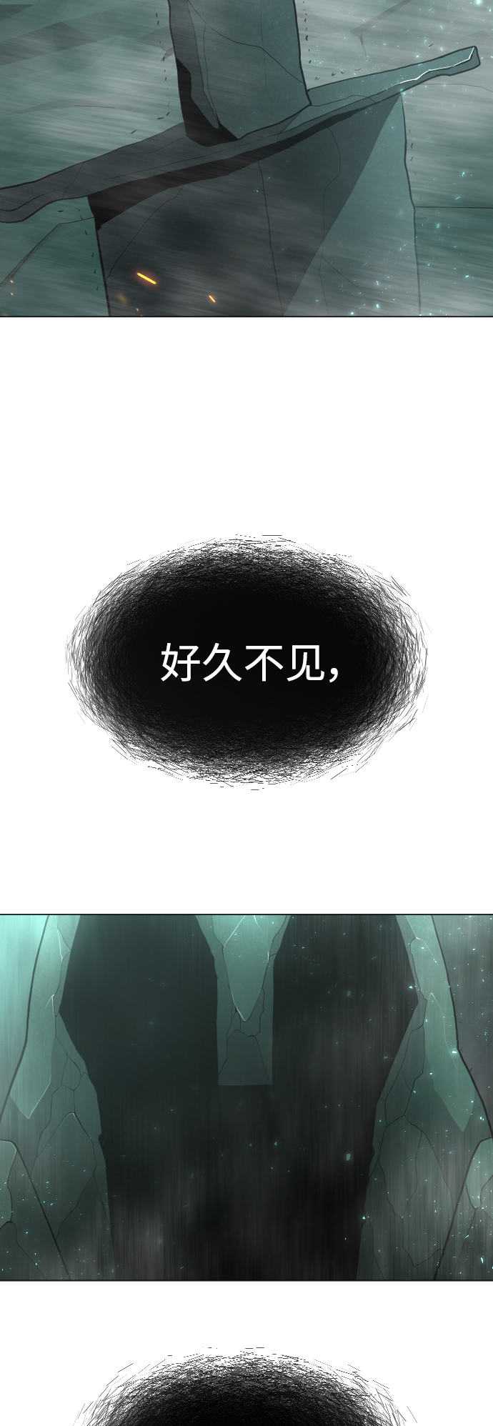 [第二季] 第42话66