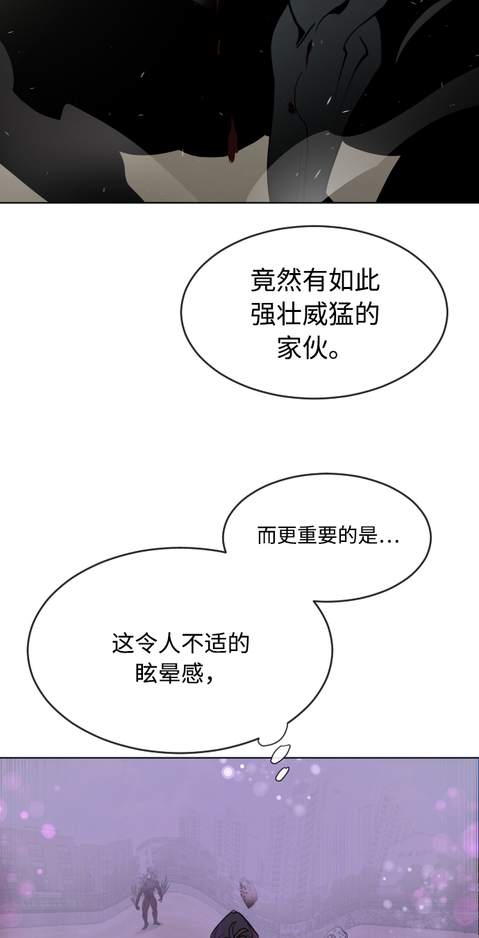第65话38
