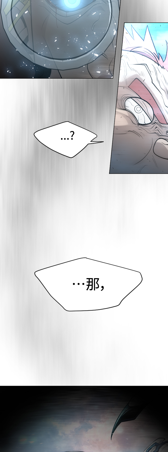 [第二季] 第34话67