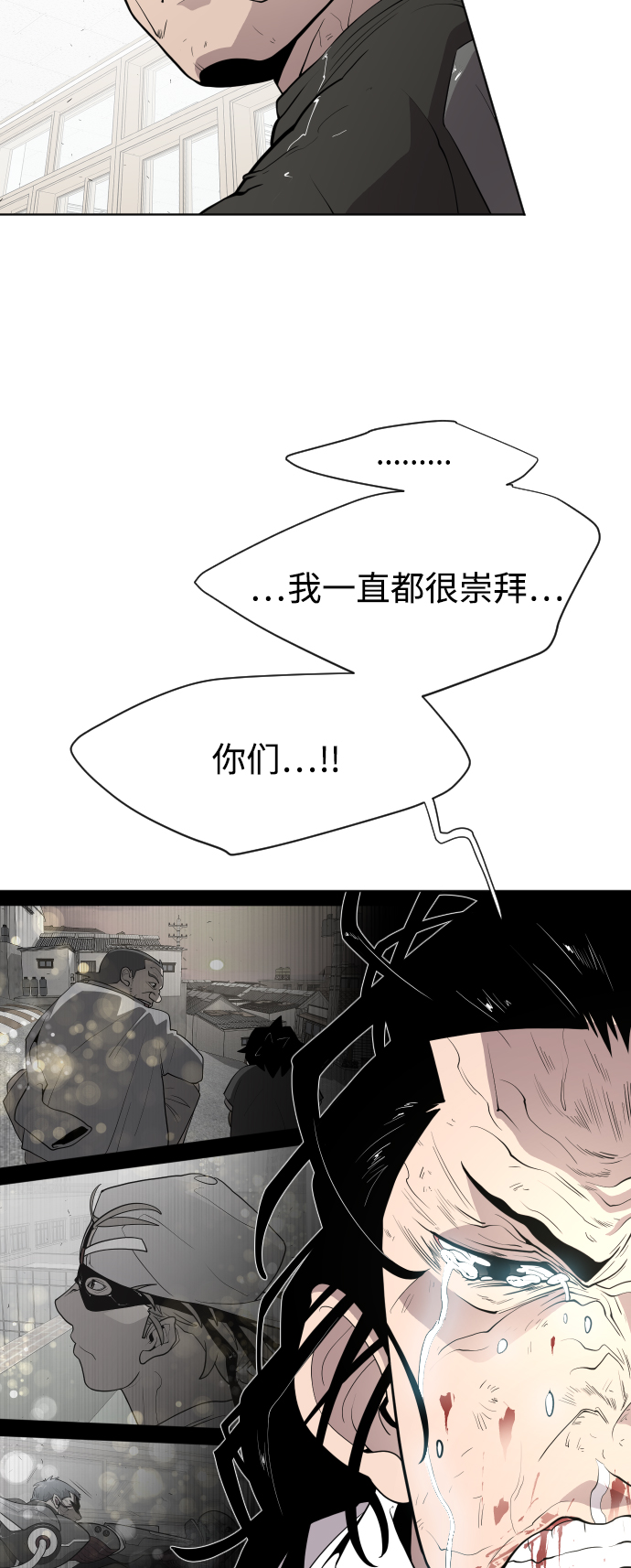 第65话20
