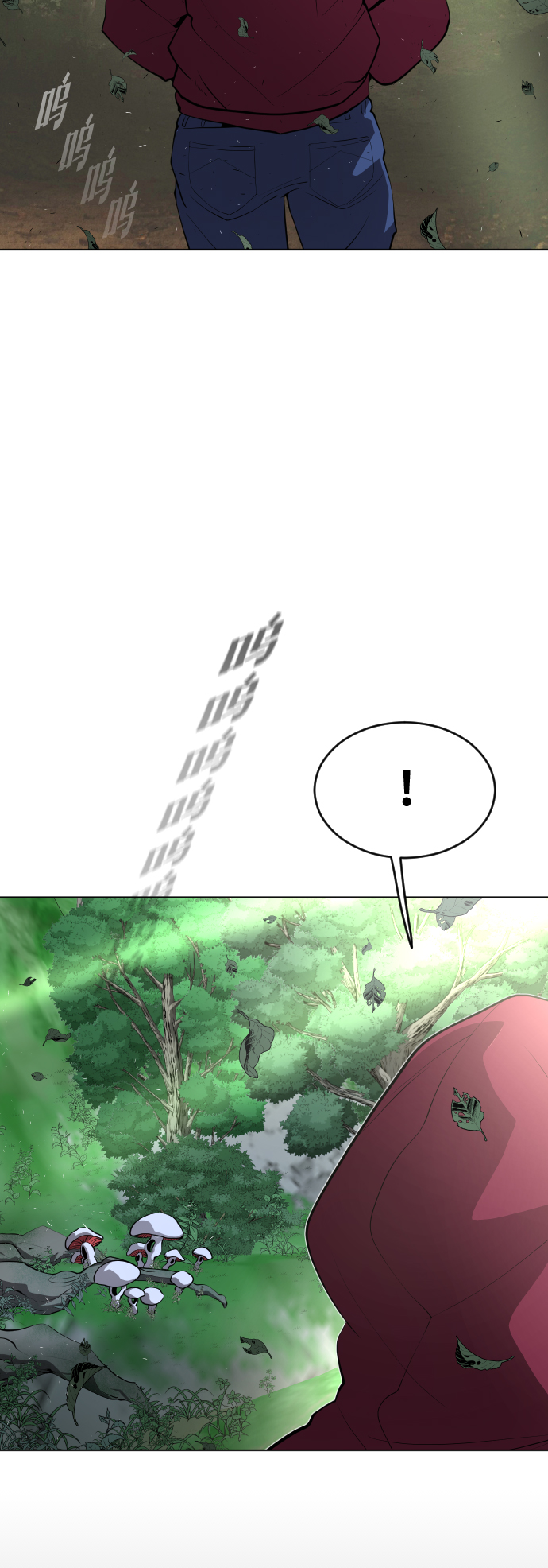 第90话95