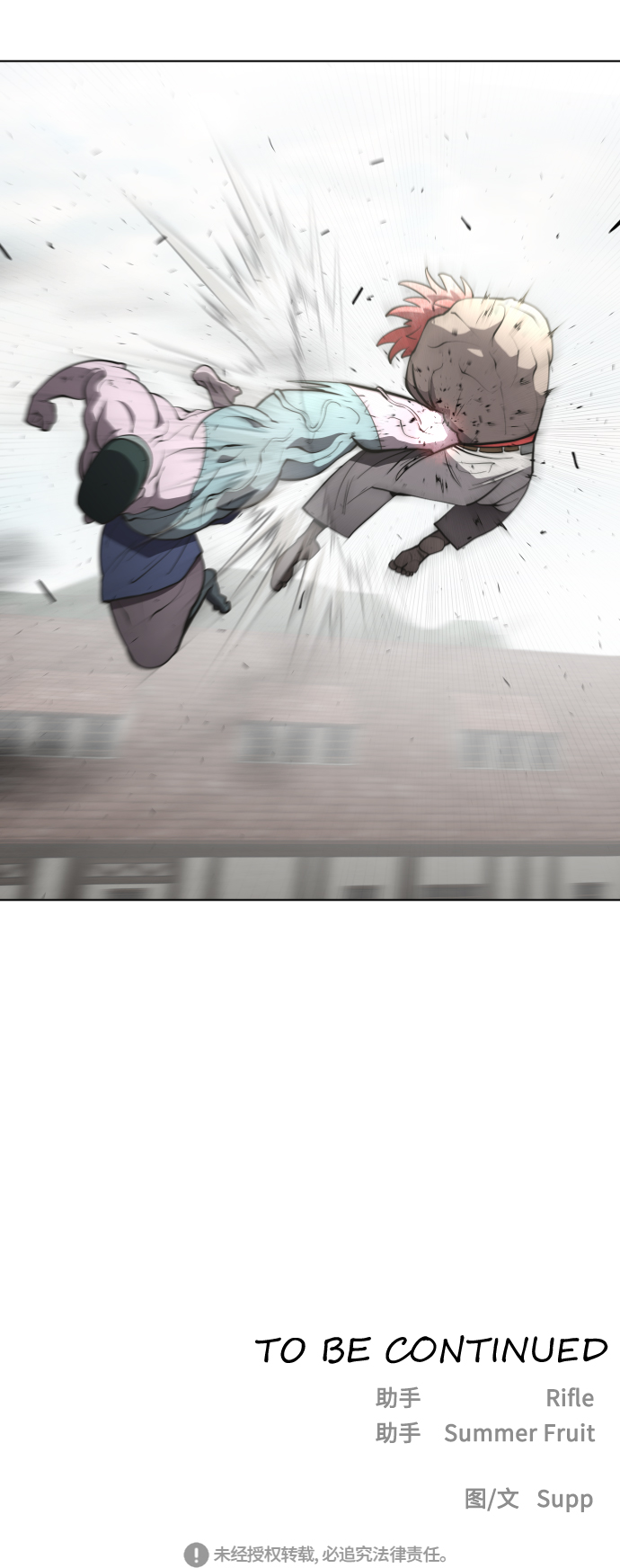 第48话42