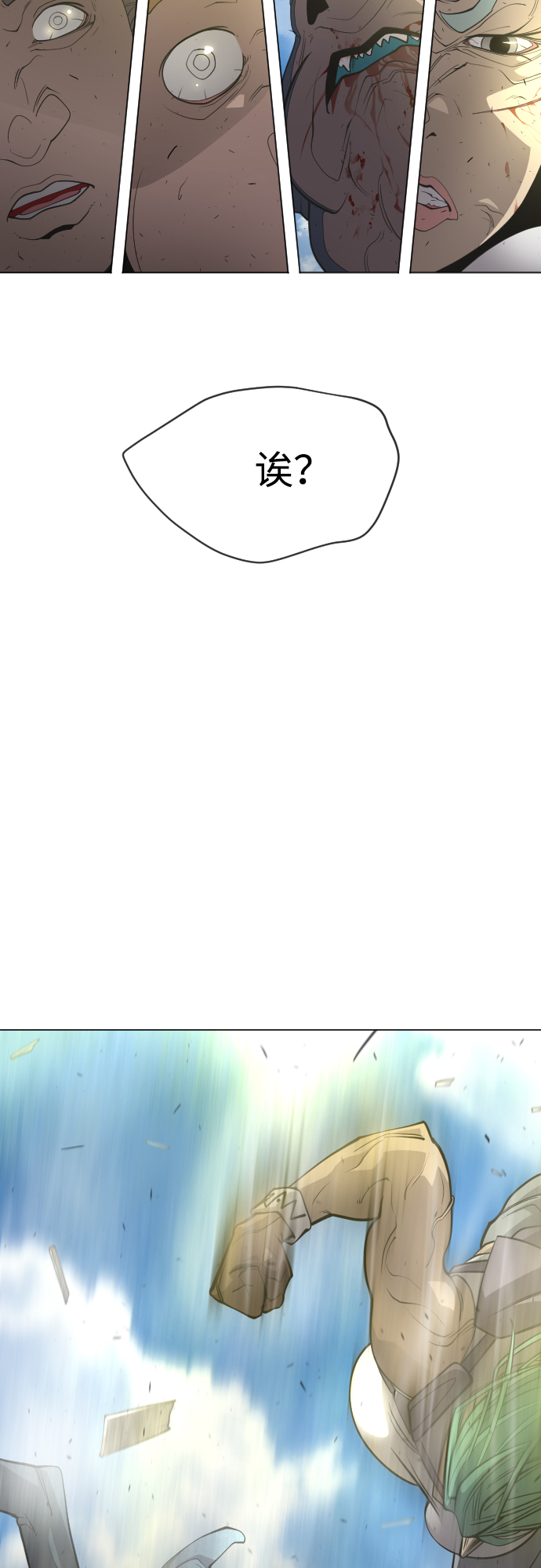 [第二季] 第27话33