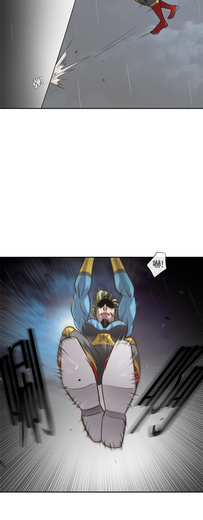 第11话19