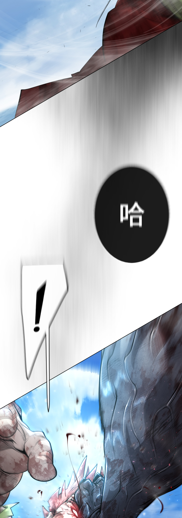 [第二季] 第37话13