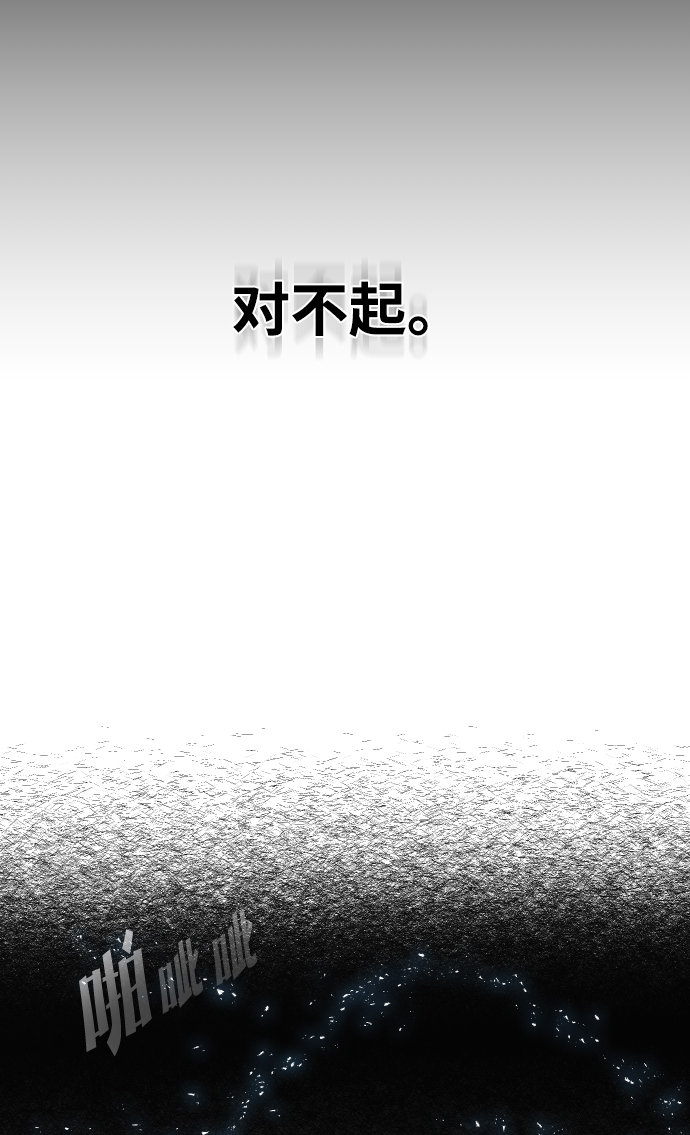 第67话63