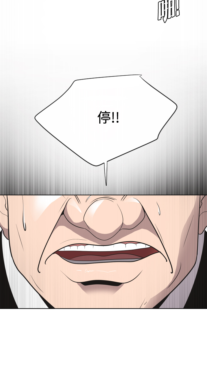 第15话56