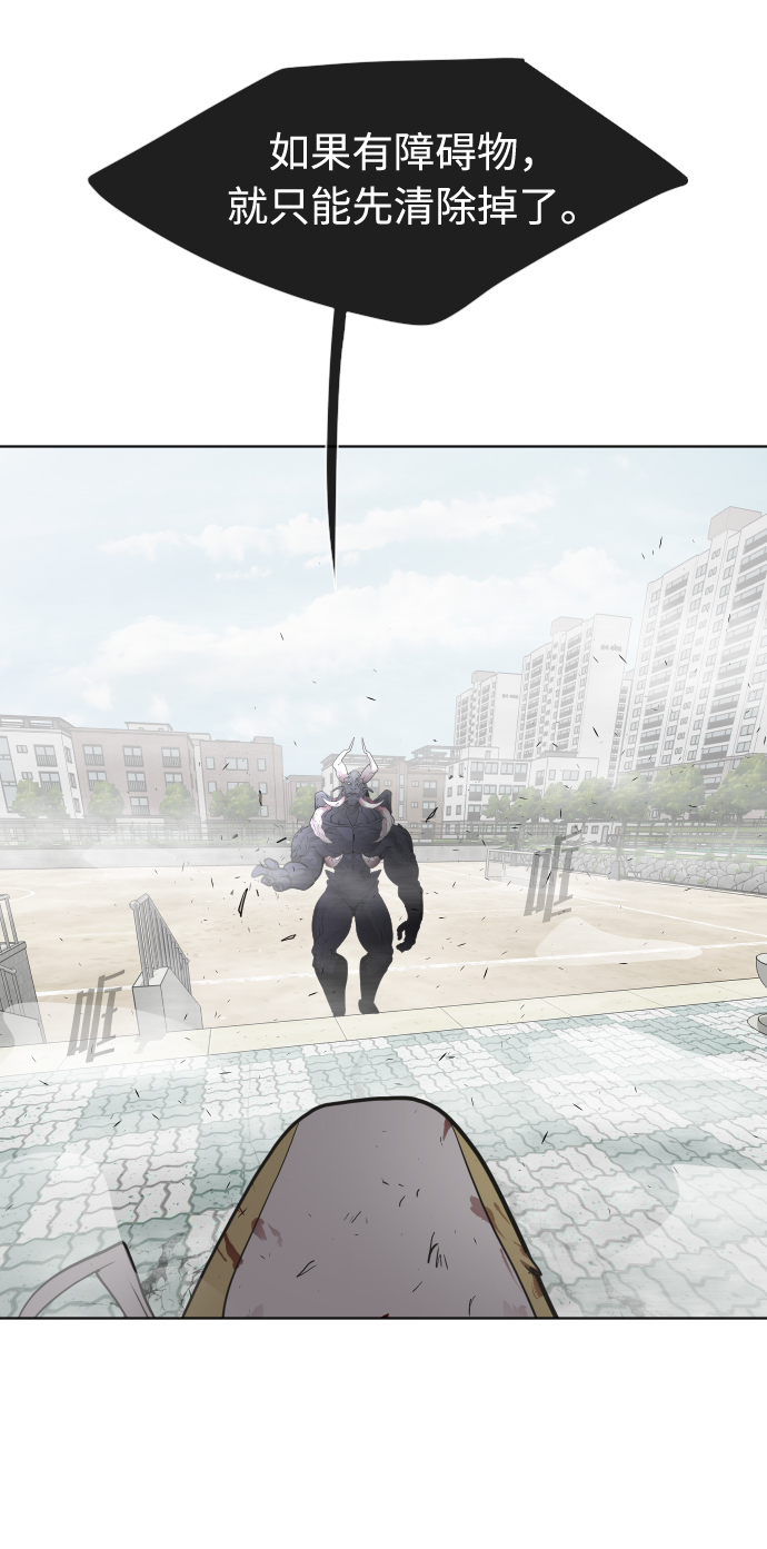 第67话49