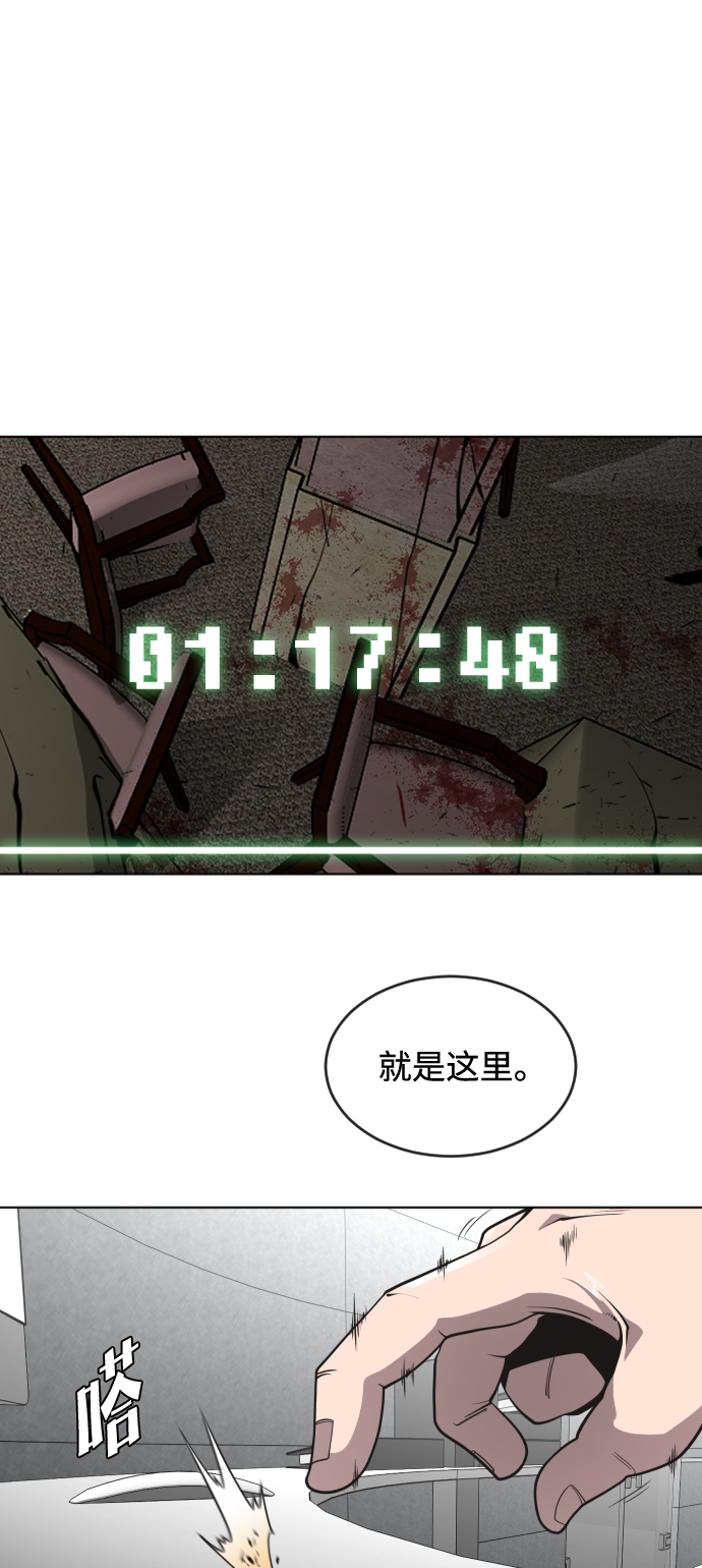 第39话25