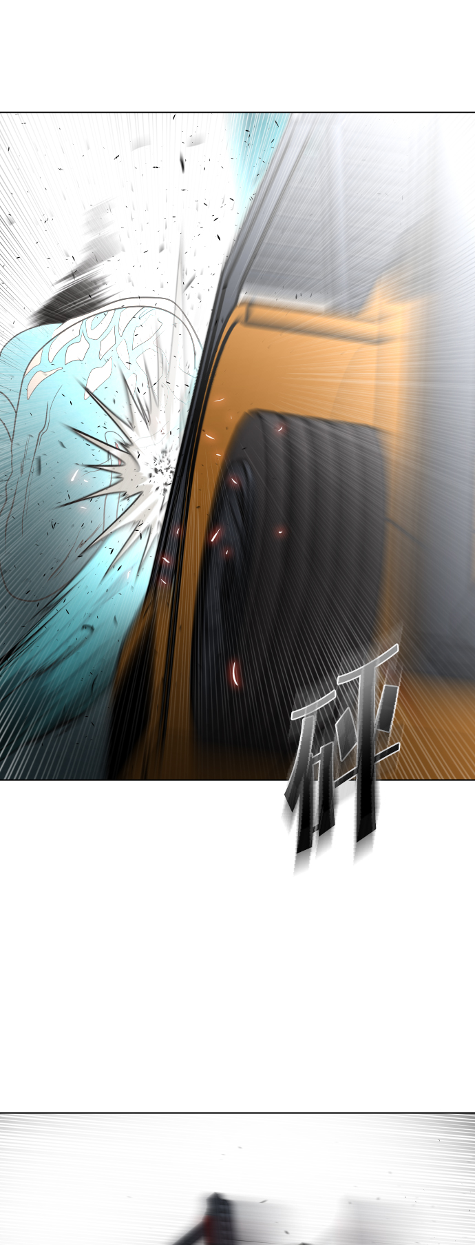 第21话44