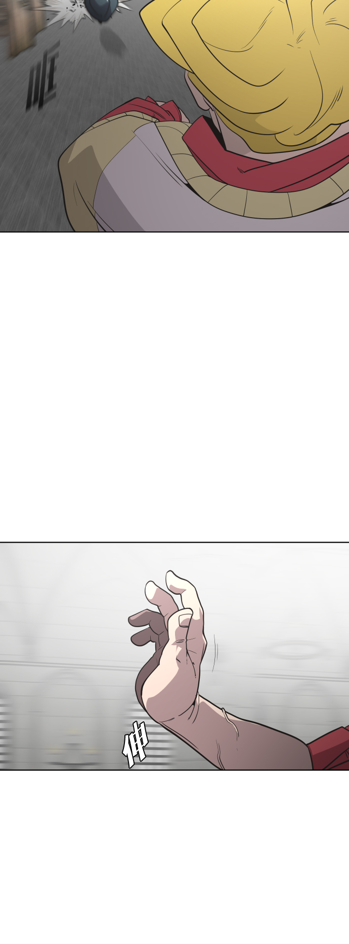 第33话16