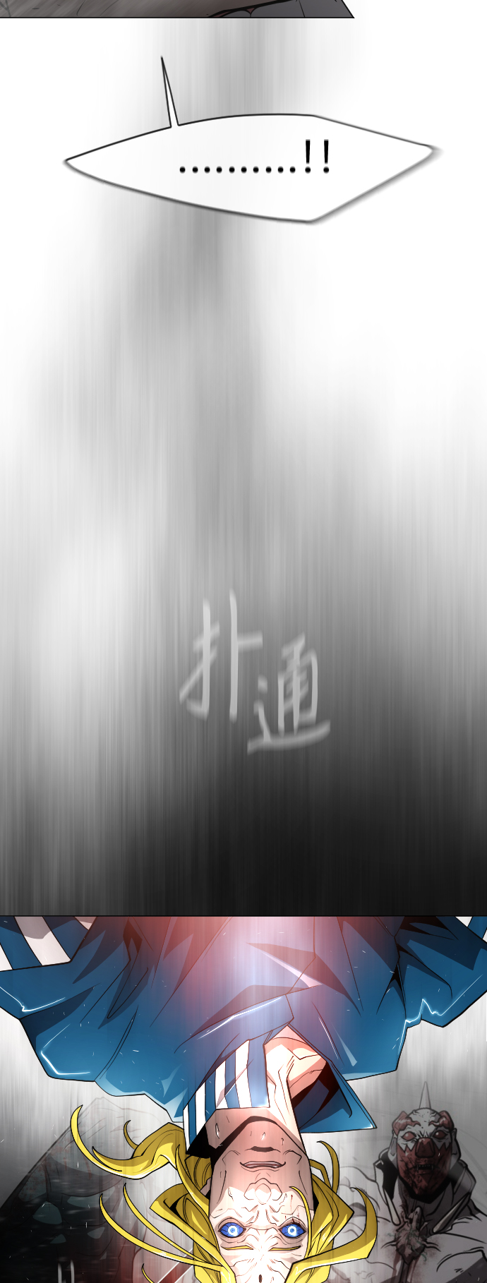 [第二季] 第36话27