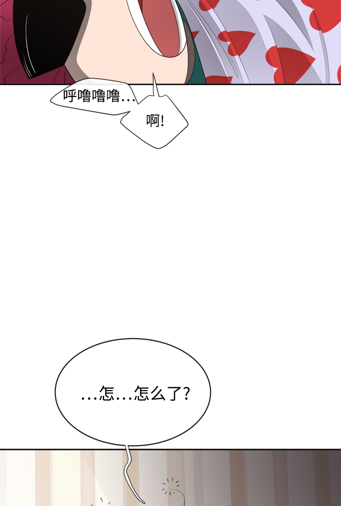 第6话26