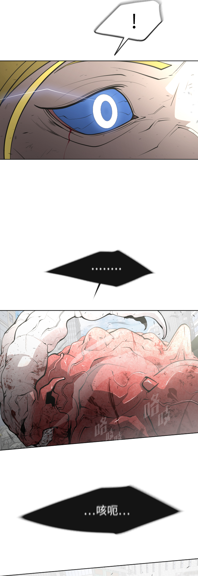 第89话22
