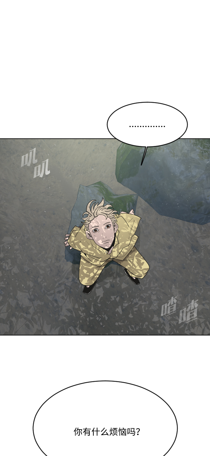 第55话39