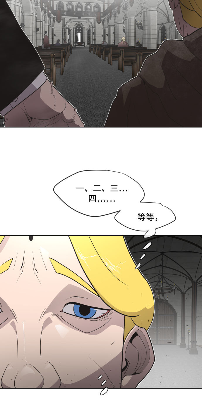 第31话30