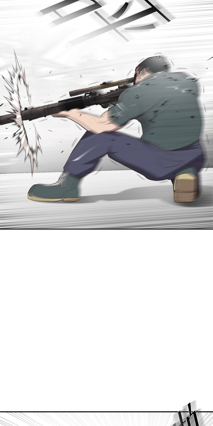 第3话10