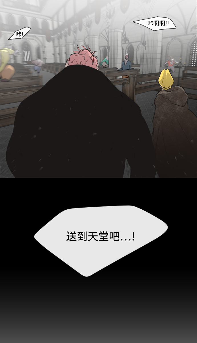 第31话57