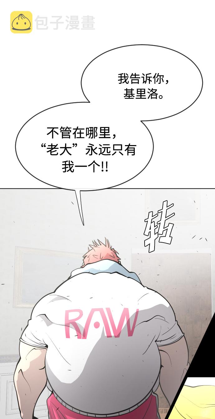 第72话57