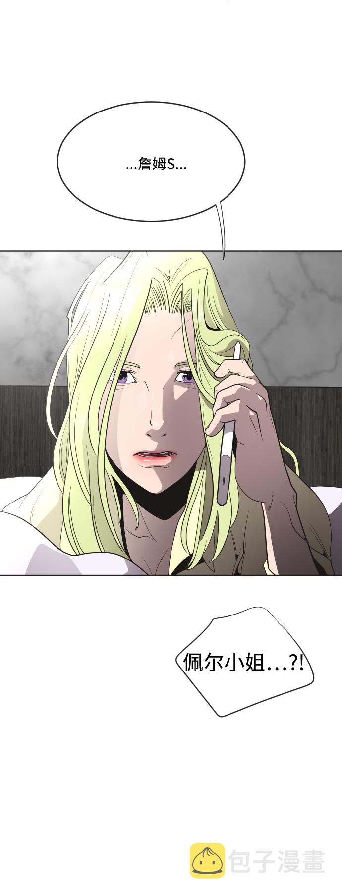 第38话36