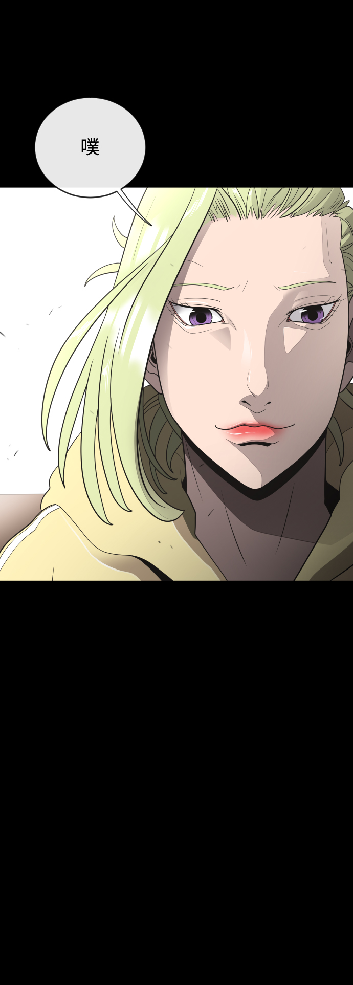 第14话34